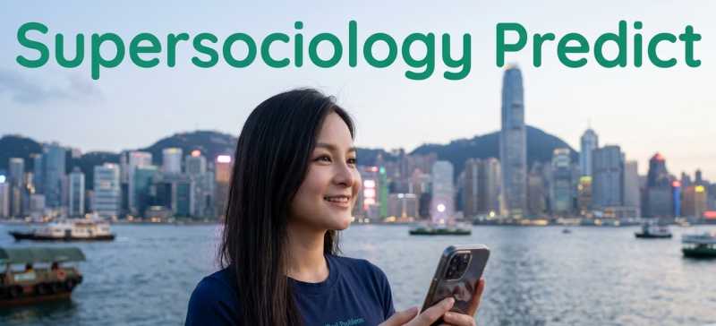 Supersociology Predict